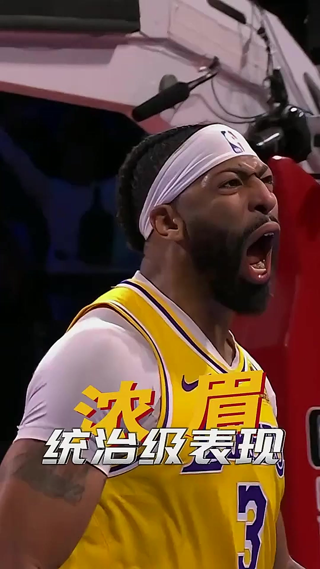 猛龙绝地反击勇士,浓眉完成帽子戏法 猛龙绝地反击勇士,浓眉完成帽子戏法