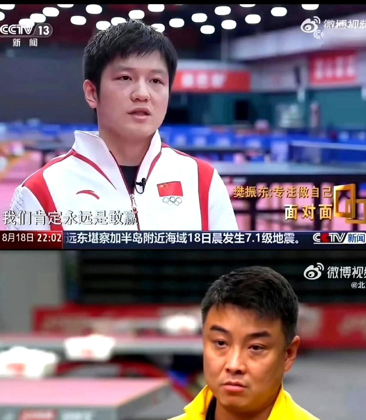 日本乒乓球队翻盘中国乒乓球队,王皓三分雨点燃全场 日本乒乓球队翻盘中国乒乓球队,王皓三分雨点燃全场