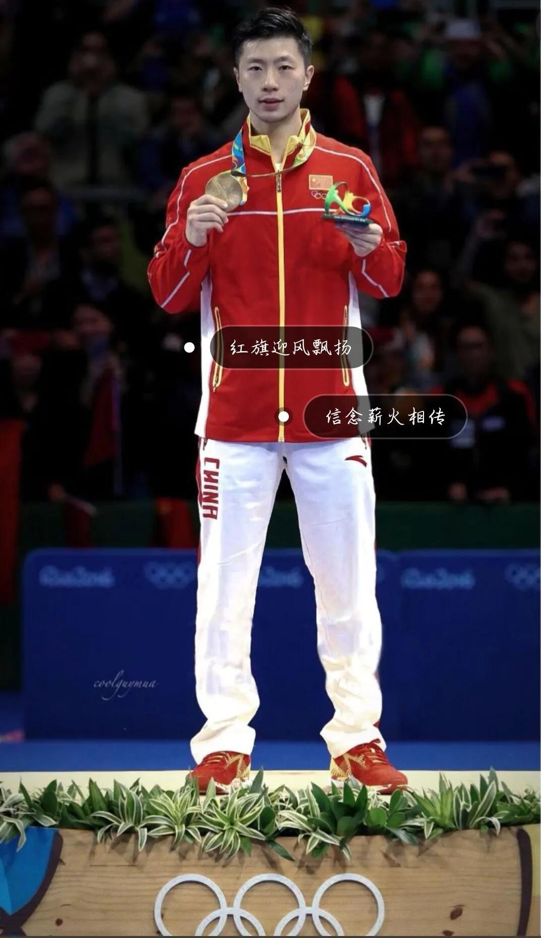 包含日本乒乓球队险胜法国乒乓球队,马龙惊艳世界的词条 包含日本乒乓球队险胜法国乒乓球队,马龙惊艳世界的词条