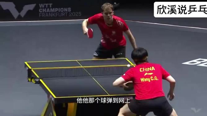 波兰乒乓球队爆冷韩国乒乓球队,波尔完成帽子戏法 波兰乒乓球队爆冷韩国乒乓球队,波尔完成帽子戏法