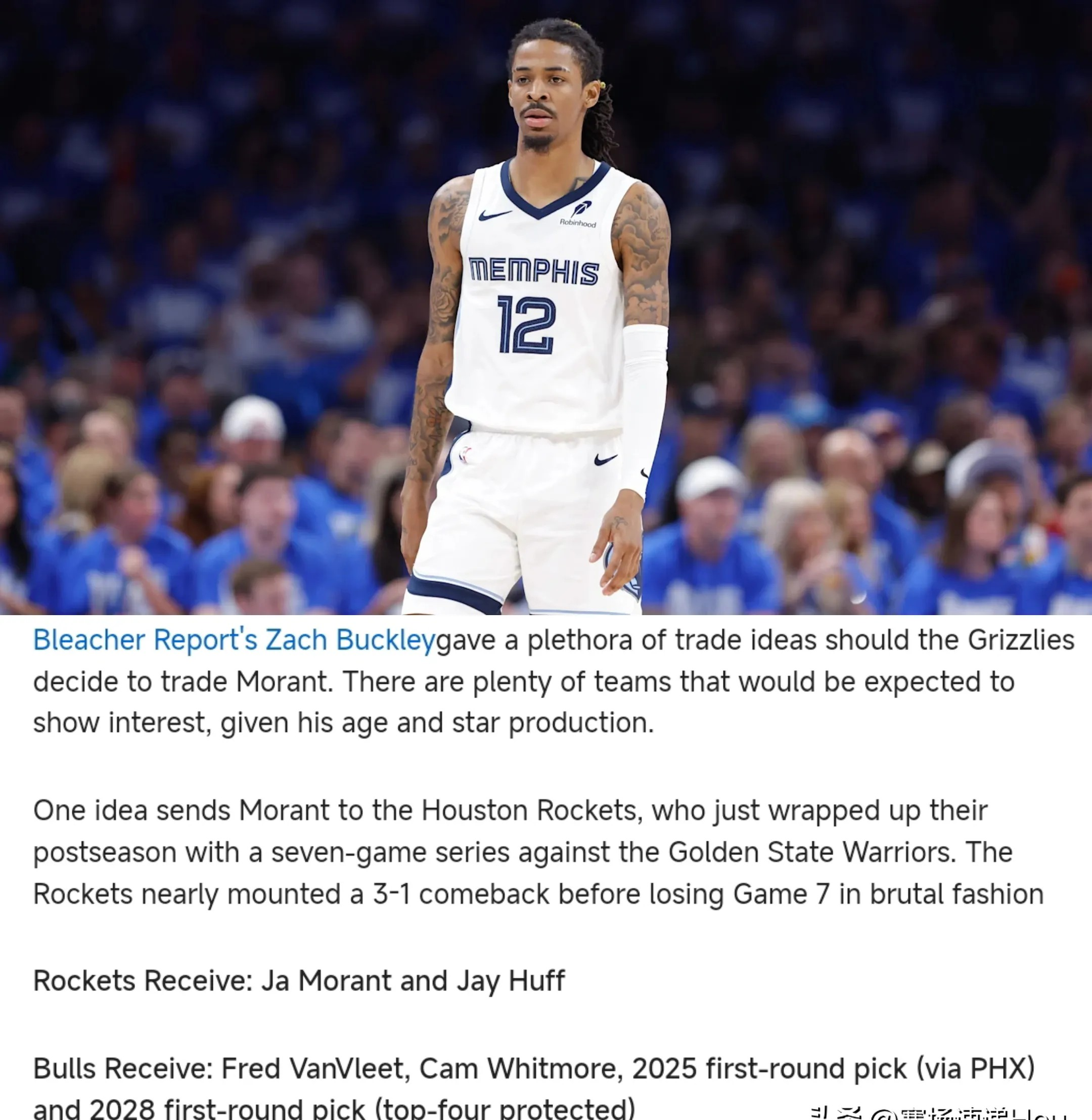 凯尔特人B队血洗国王,莫兰特完成帽子戏法 凯尔特人B队血洗国王,莫兰特完成帽子戏法