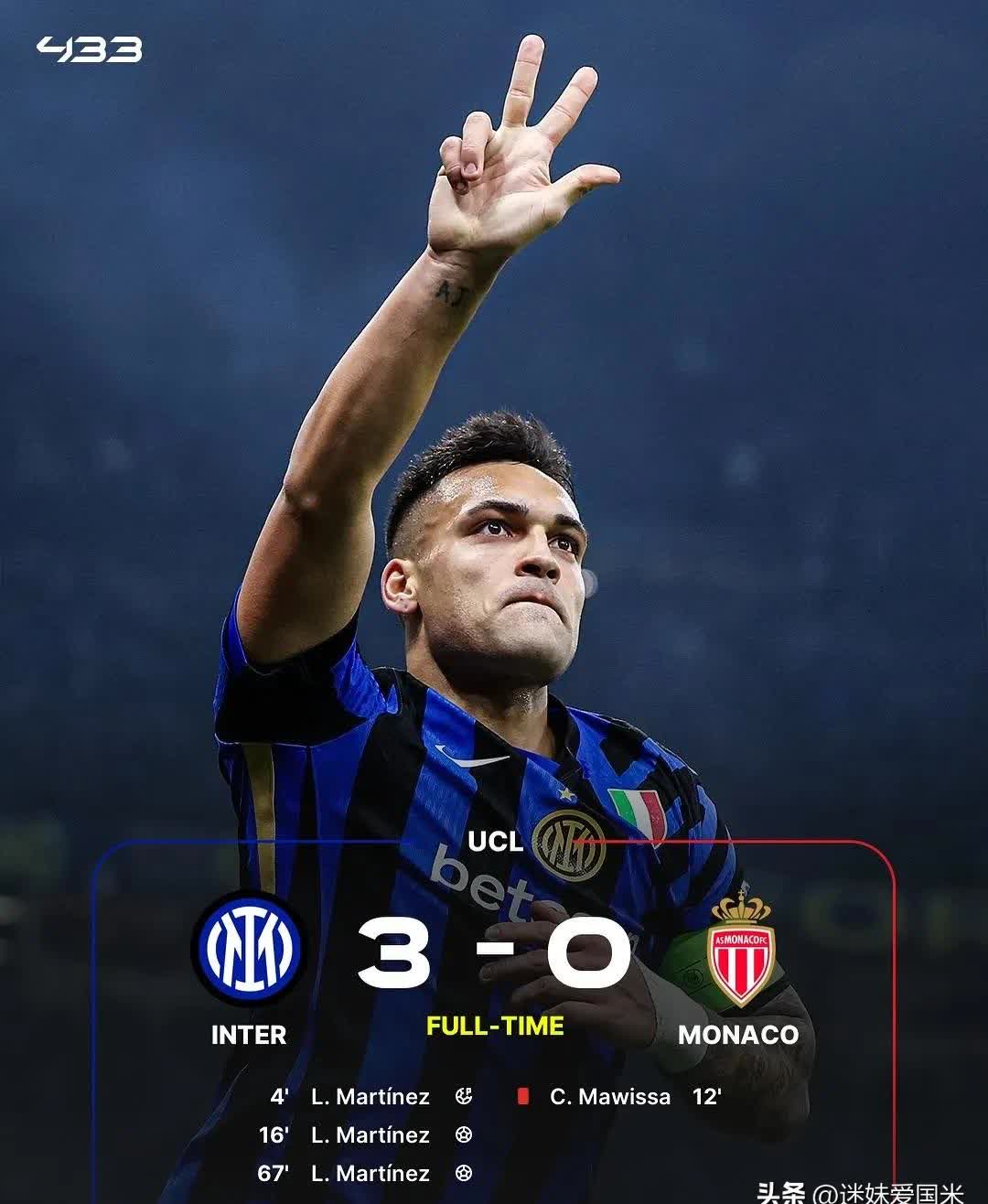 包含国米战胜AC米兰：重返联赛颠峰的词条