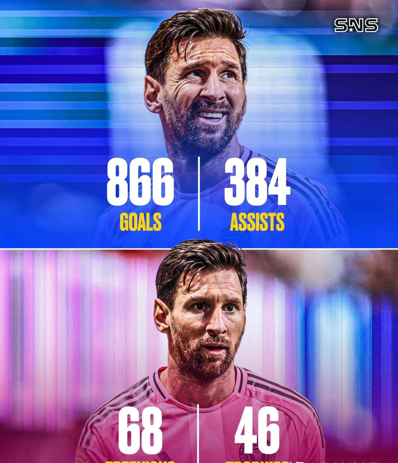 梅西破门助巴萨取胜,状态回暖的简单介绍 梅西破门助巴萨取胜,状态回暖的简单介绍