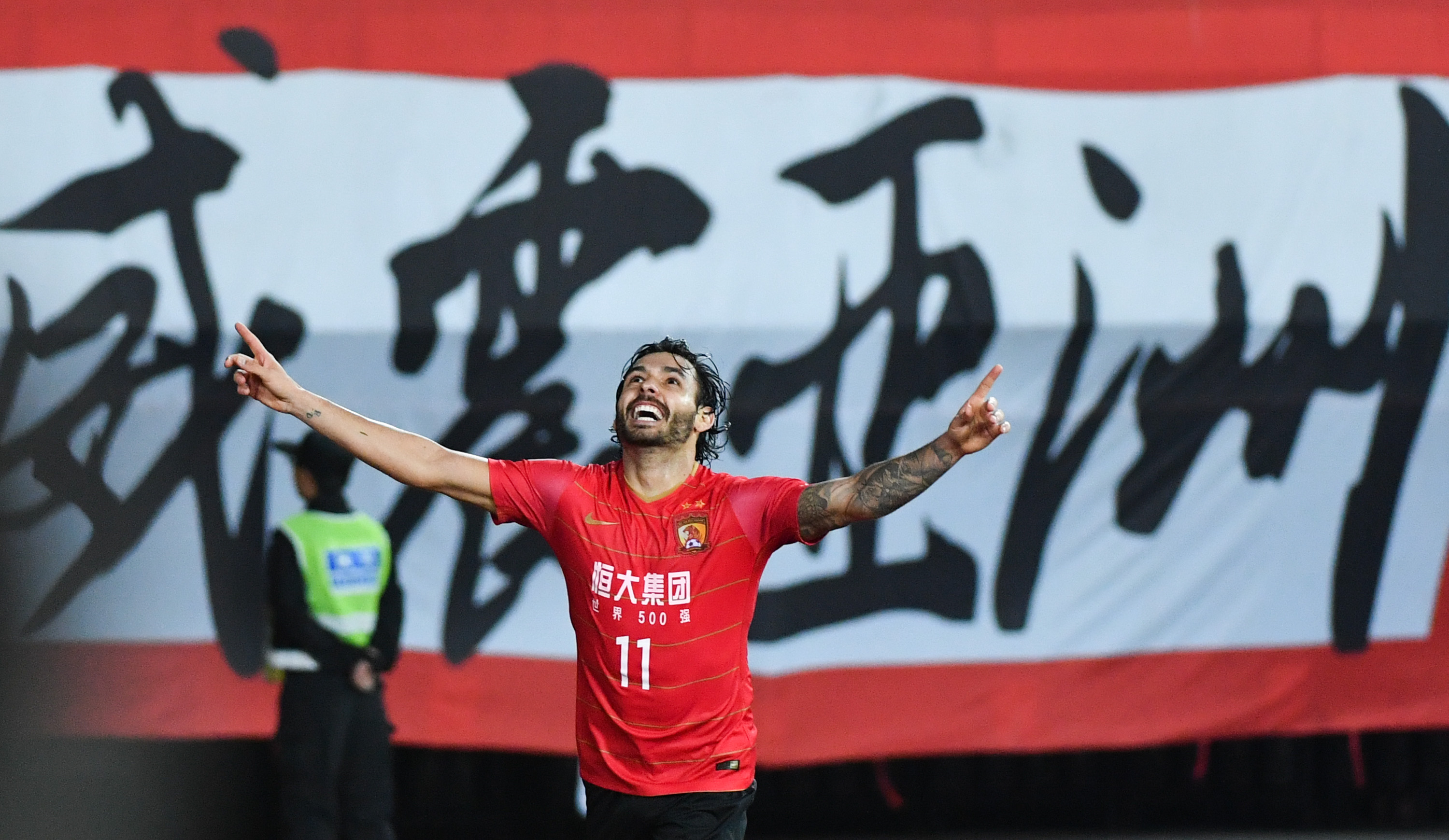 关于恒大开启亚冠之路,迎战西亚球队的信息 关于恒大开启亚冠之路,迎战西亚球队的信息