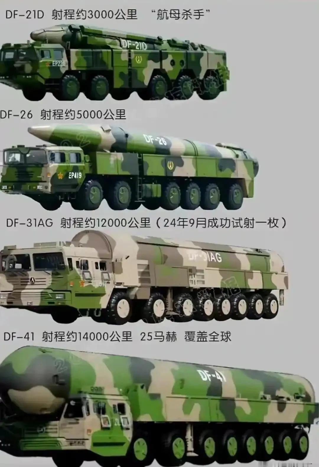 关于雷丁中后卫表现稳健,在场上展现强大实力的信息 关于雷丁中后卫表现稳健,在场上展现强大实力的信息