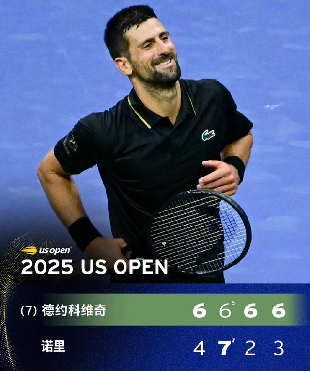 包含世界网球队绝杀欧洲网球队，费德勒打破历史纪录的词条