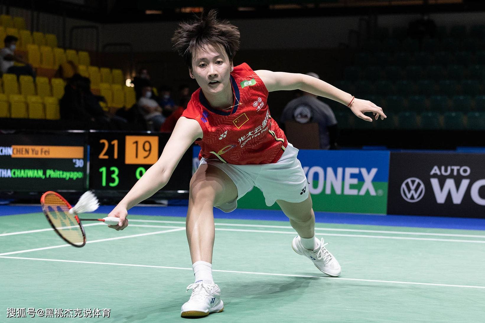 关于泰国队完胜德国队，陈雨菲扛起全队的信息