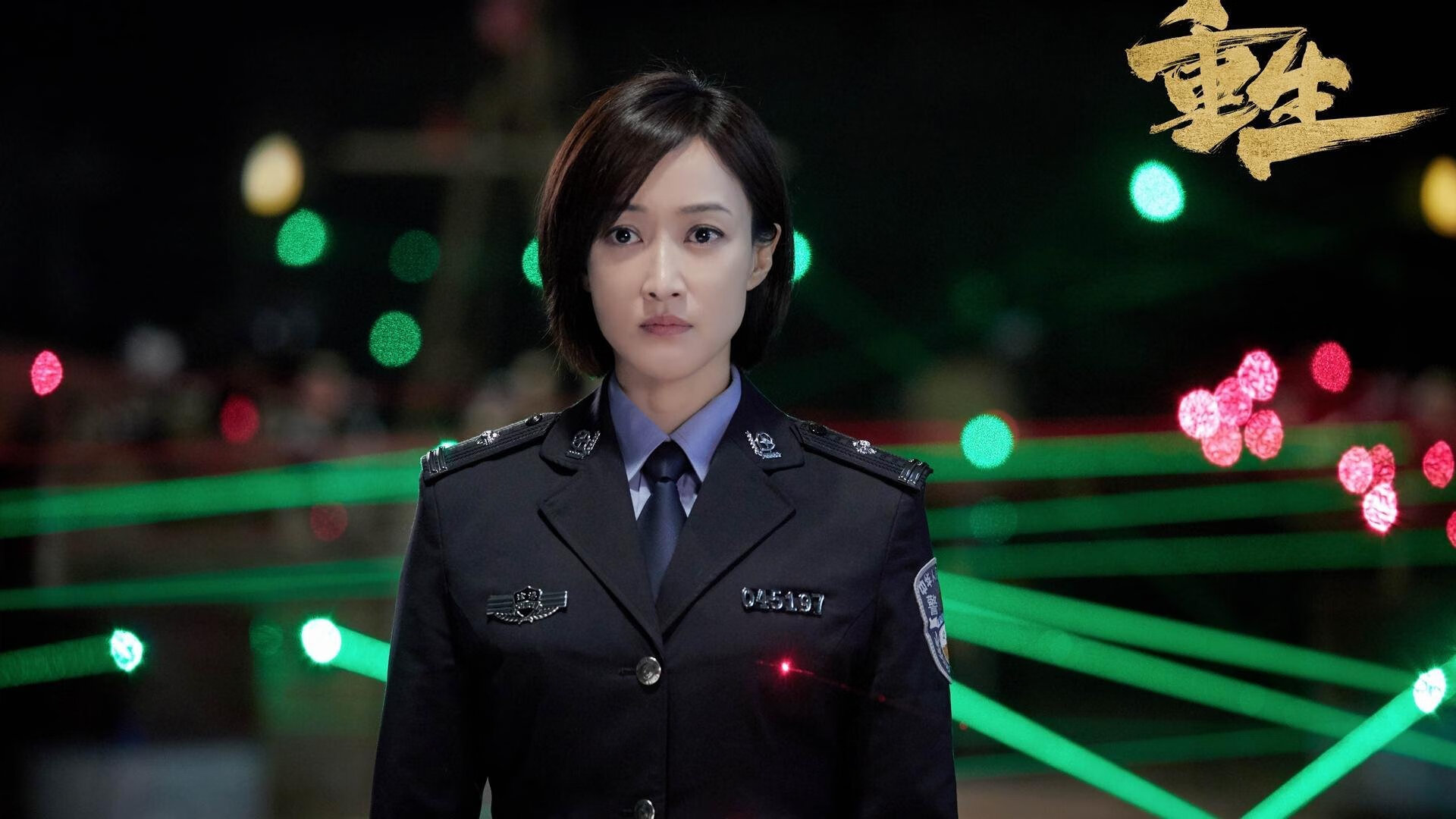 从底特律到世界杯，当国王血拼活塞，拉梅洛在美加墨接管比赛